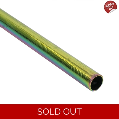 Steel - Straight Straw - Patterned Rainbow